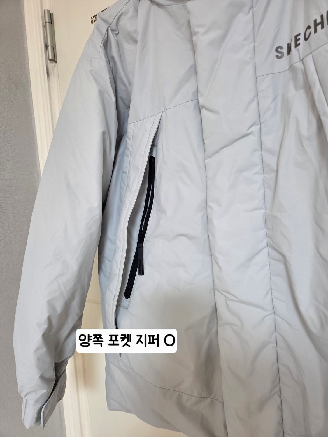 스케쳐스 에어리 덕다운 패딩 (90M / 여성) 상품이미지4