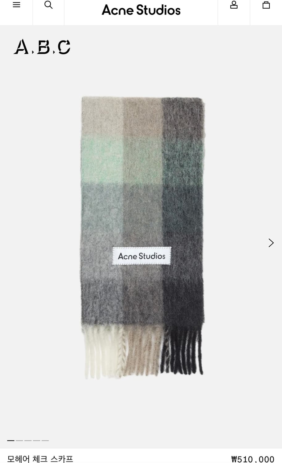 아크네스튜디오 체크 머플러 그레이 상품이미지6