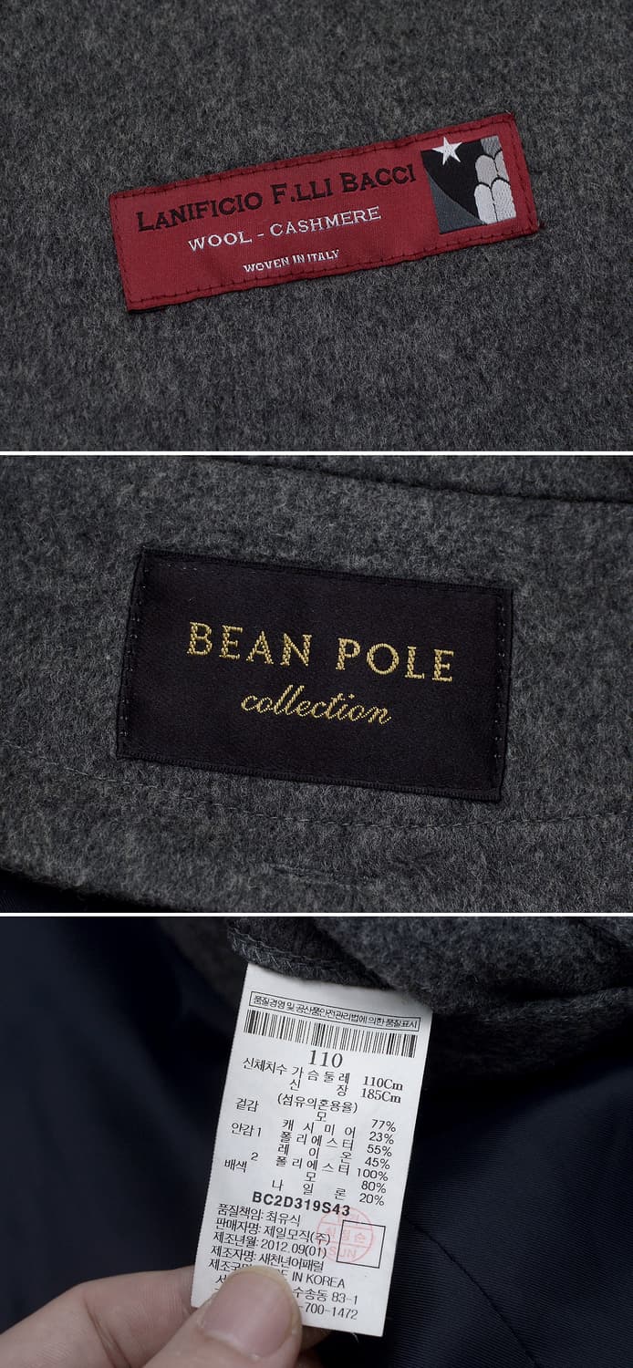빈폴 컬렉션 이탈리안 캐시미어 하이넥 스탠카라 코트 (100-105) 상품이미지10