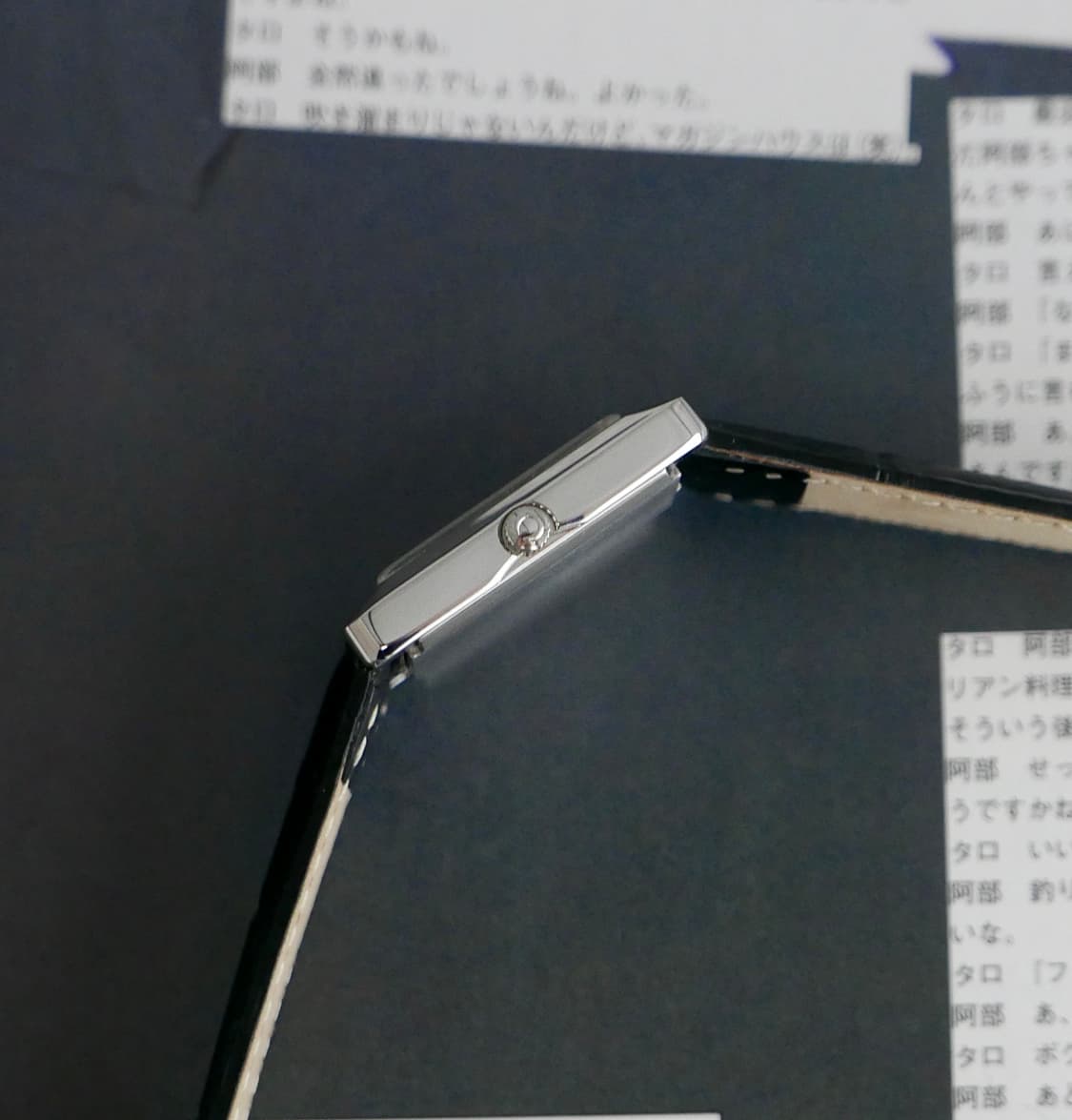 오메가 빈티지 제네브 탱크 상품이미지5