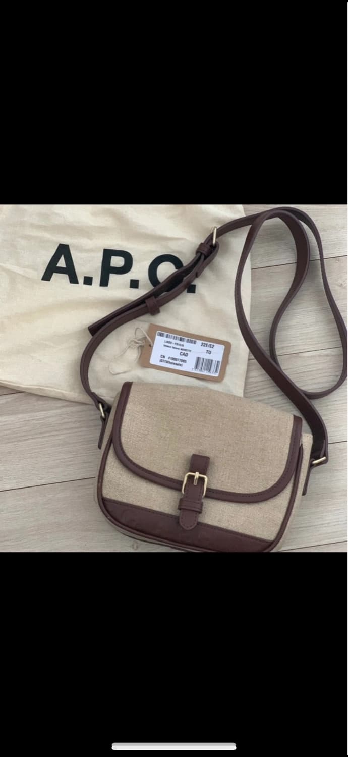 A.P.C. 아페쎄 헬렌 숄더 미니백 브라운 상품이미지1