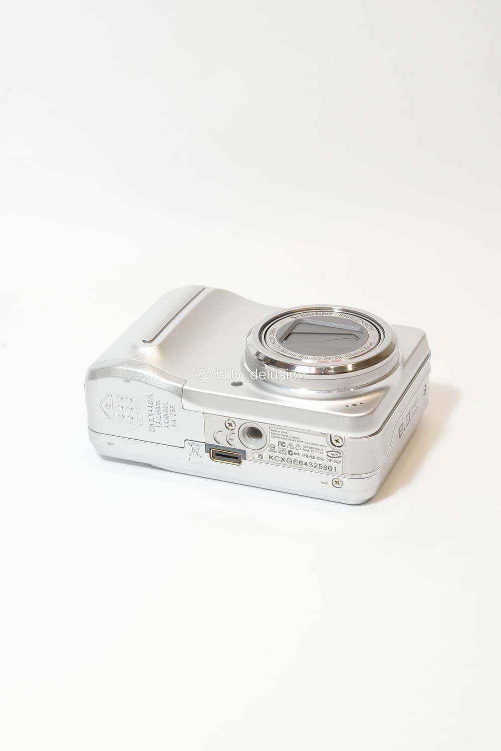 코닥 이지쉐어 C875 상품이미지4