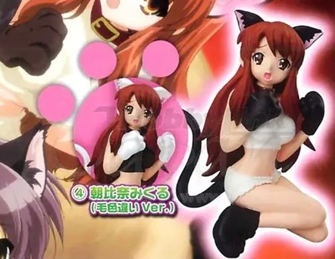 개당판매/미개봉/새상품) 고전 피규어 스즈미야 하루히 8종 상품이미지3