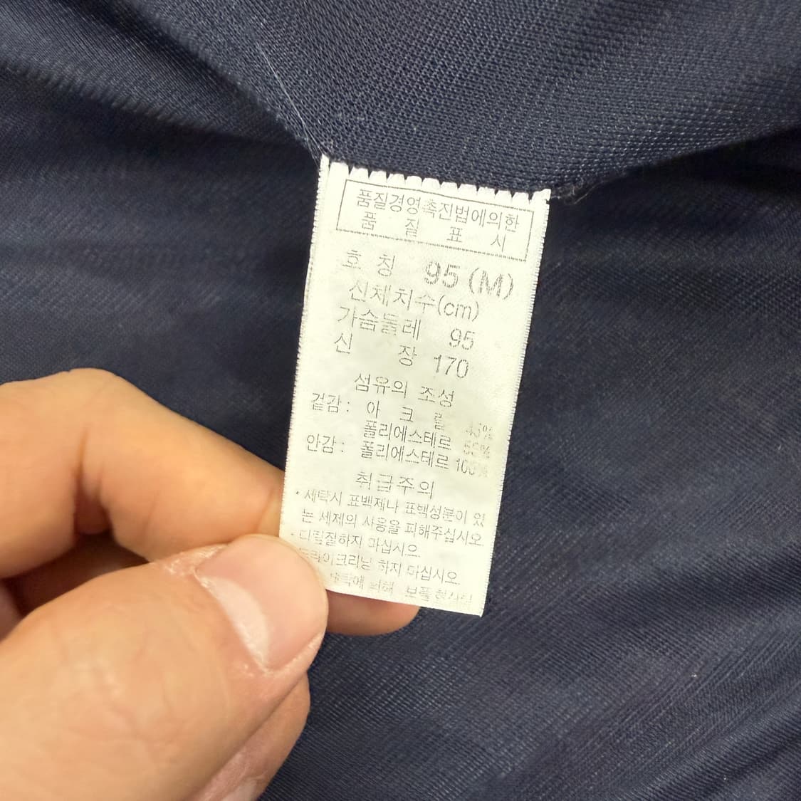 (M)콜롬비아 Columbia 타탄체크 플리스 후드자켓 상품이미지4