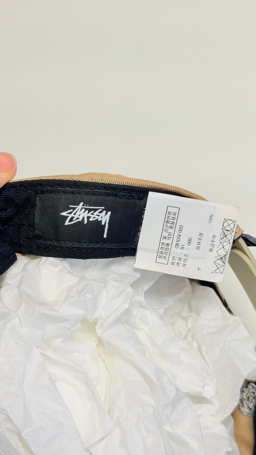 택달린 새상품) 스투시 SS 링크 엠브로이더드 볼캡 상품이미지7