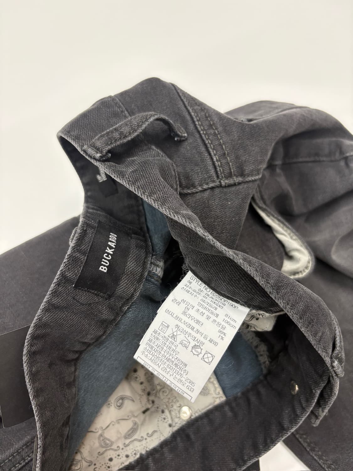(32)BUCKAROO 버커루 블랙 데님 팬츠 청바지 상품이미지6