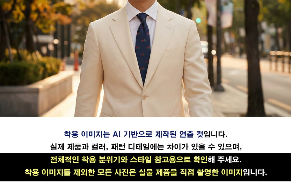 에스.티.듀퐁 네이비 클래식 자동차 모티브 넥타이 8cm A+등급 E97 상품이미지2