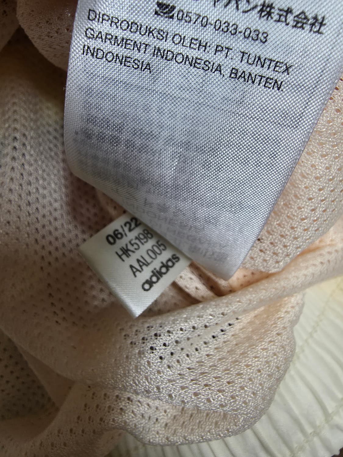 아디다스 오리지널스 우먼 테베 마구구 트랙탑 상품이미지9