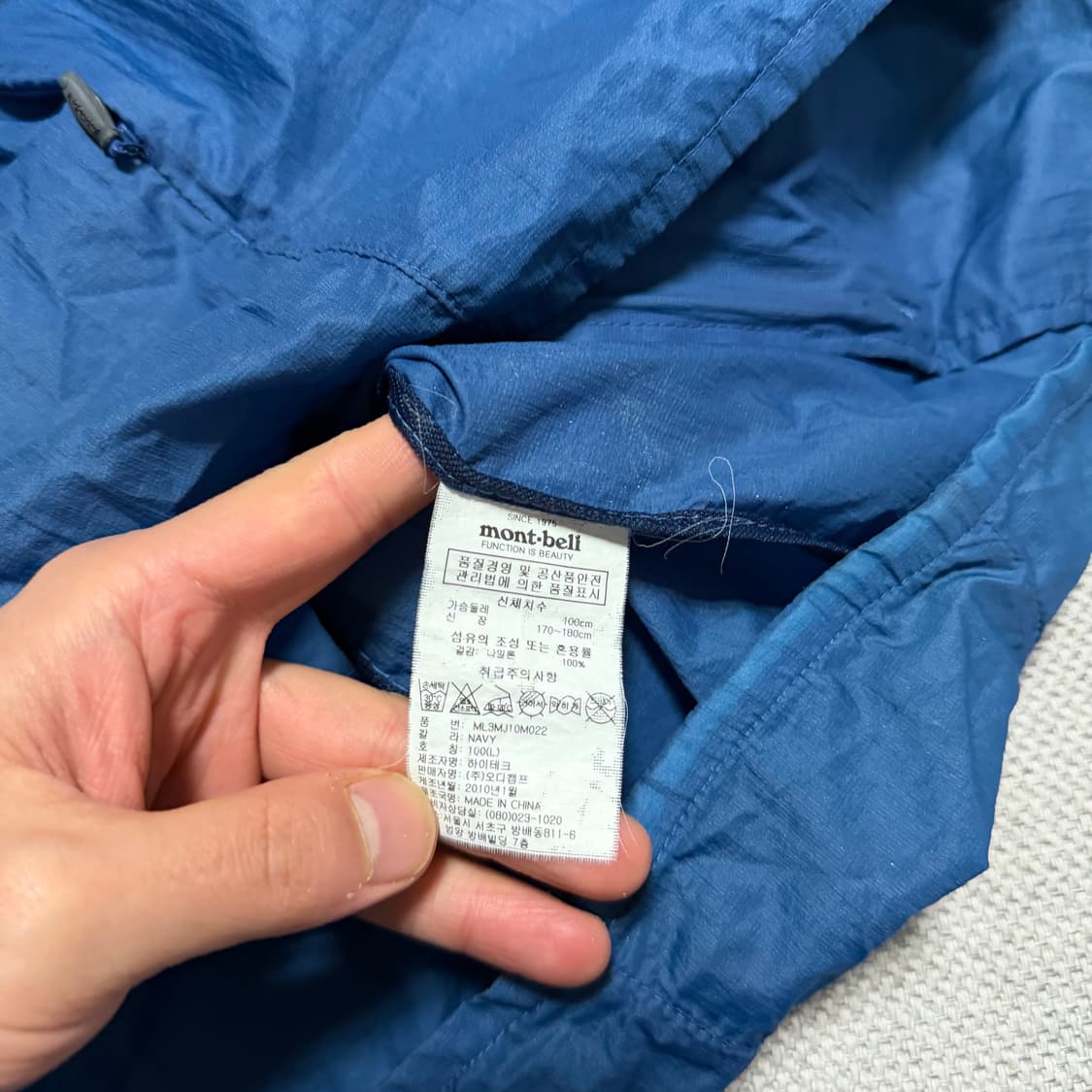 몽벨 초경량 바람막이 상품이미지4