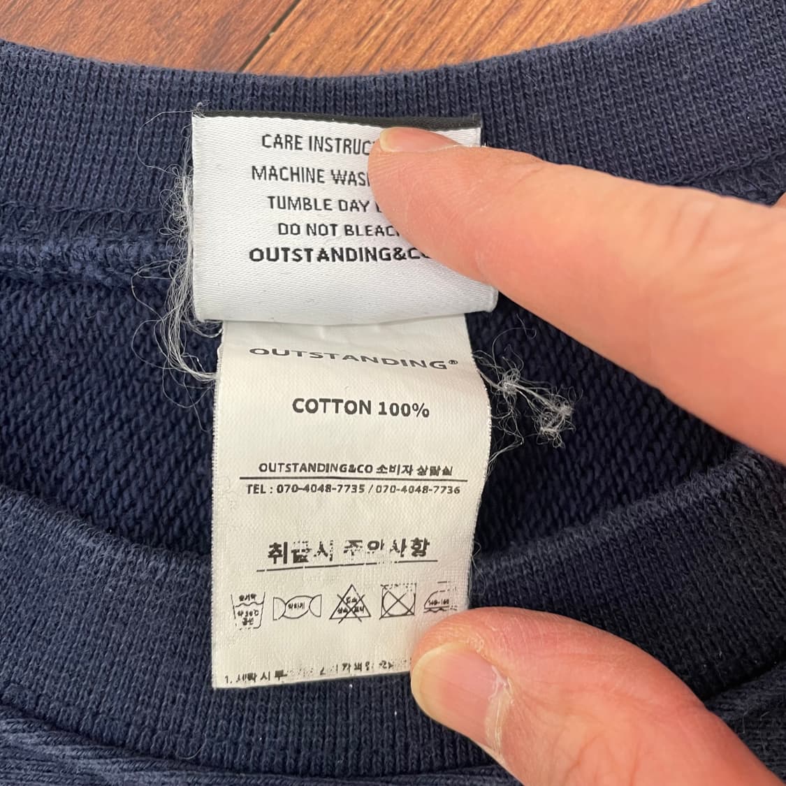 아웃스탠딩 홀리데이 오버핏 맨투맨  상품이미지4