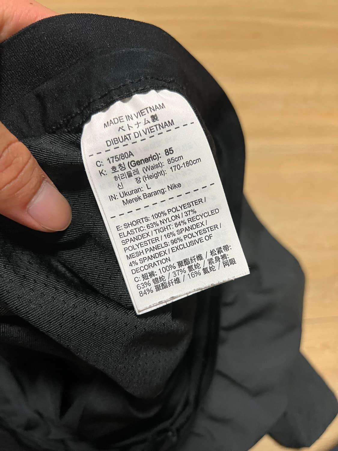 나이키 드라이핏 반바지 상품이미지4