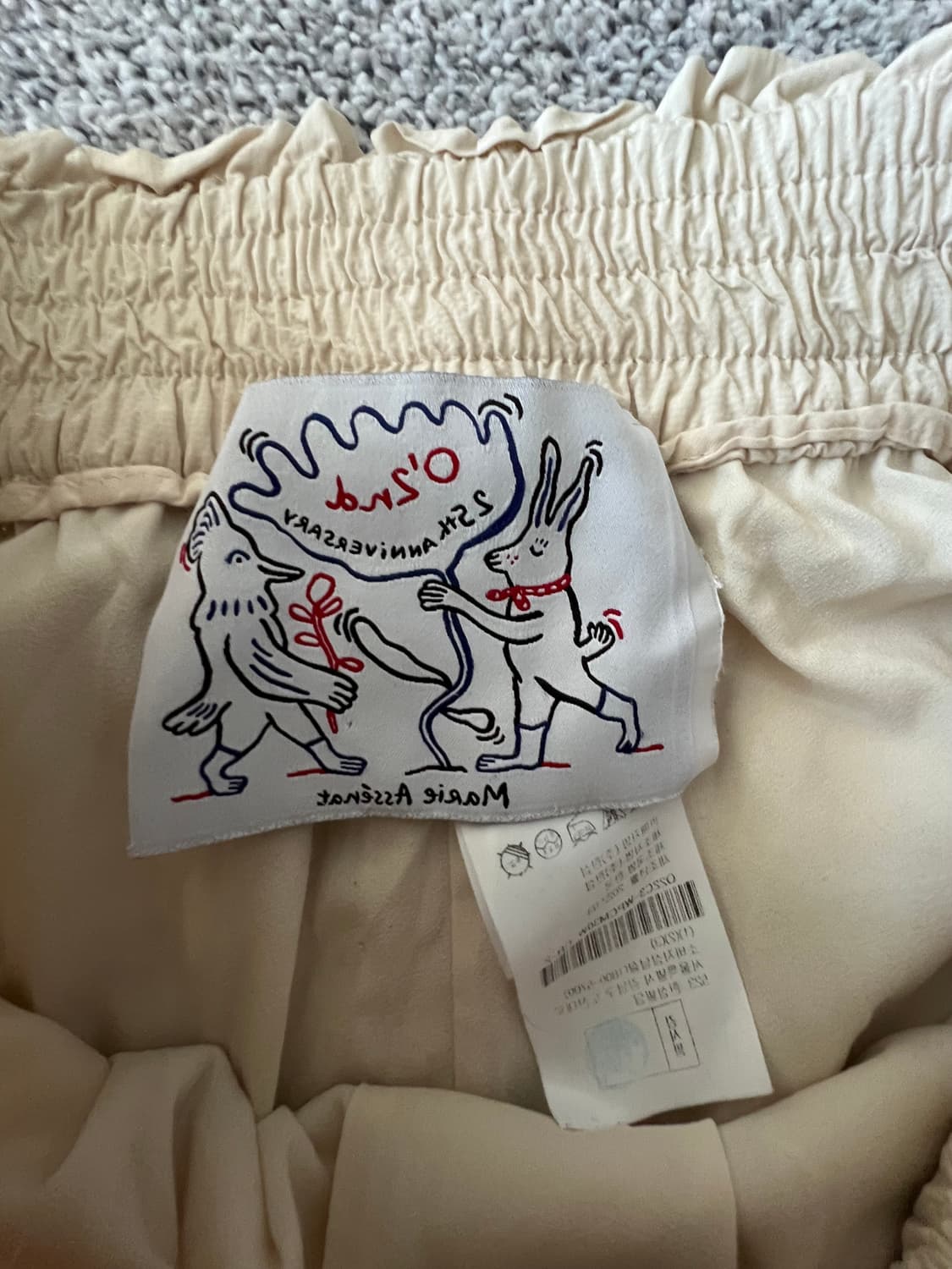 마리 아세나(Marie Assénat 상품이미지5