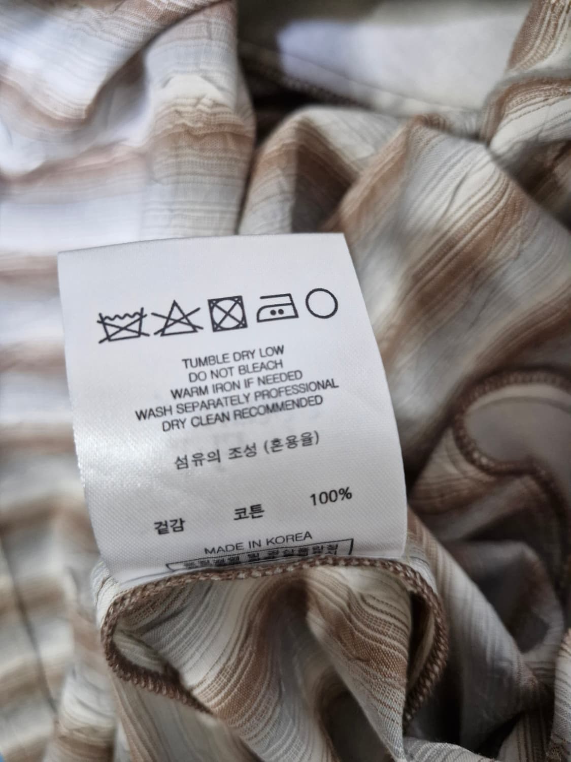 마조네. 크링클 셔츠 원피스_S 상품이미지8