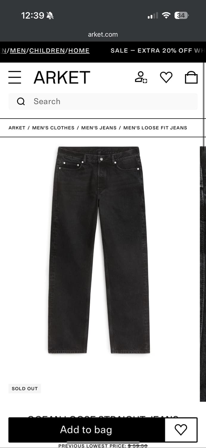 Arket 아르켓 데님 청바지 ocean loose straight je 상품이미지1