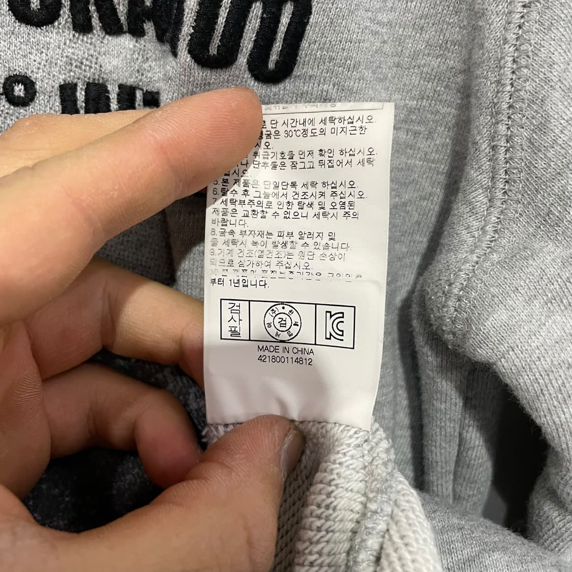  버카로 프린팅 맨투맨 상품이미지7