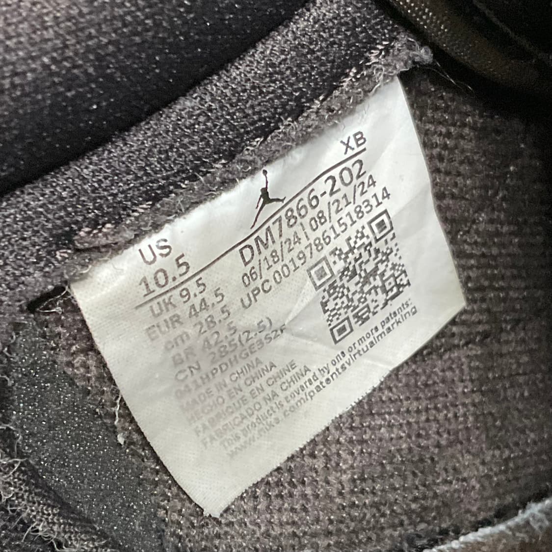 조던1 트레비스 스캇 다크모카 285 상품이미지7