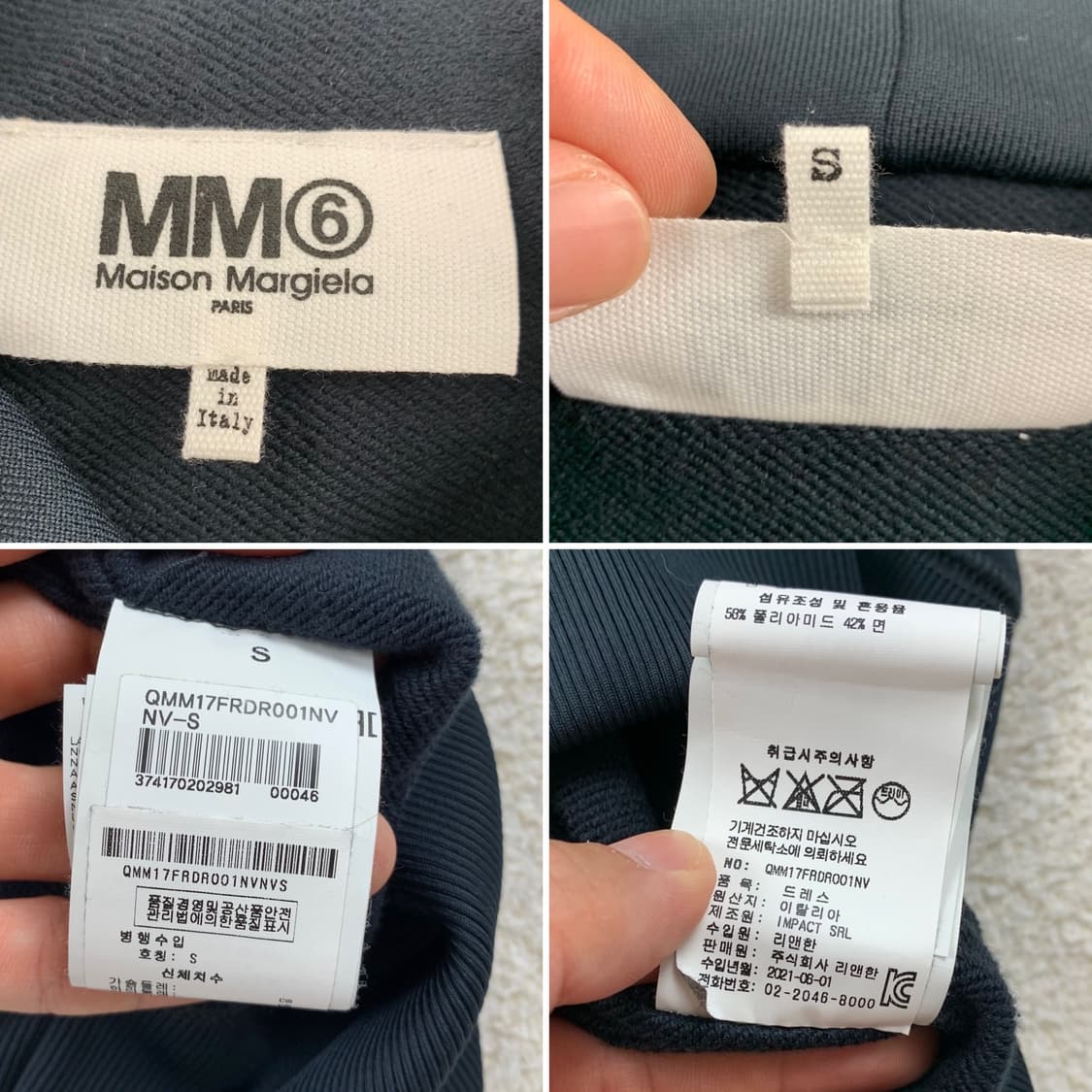 MM6 메종 마르지엘라 프린팅 오버사이즈 후드 원피스 상품이미지9