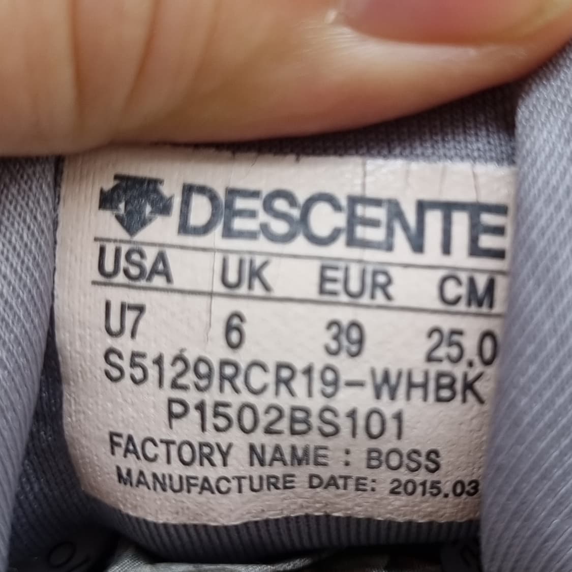 데상트 시티몬스터 운동화250 상품이미지6