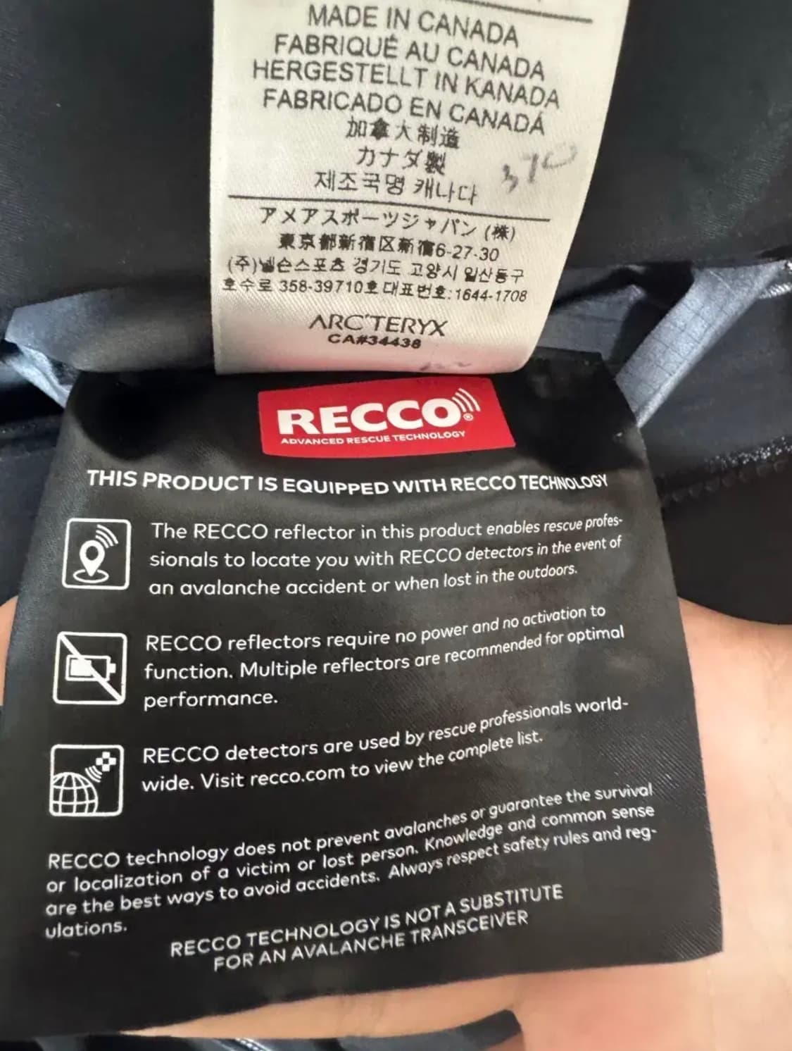 (M)아크테릭스 알파 sv 24k (캐나다산) 상품이미지8