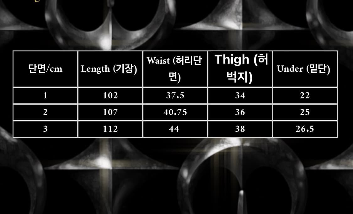 떠그클럽 데님팬츠 2사이즈 상품이미지4