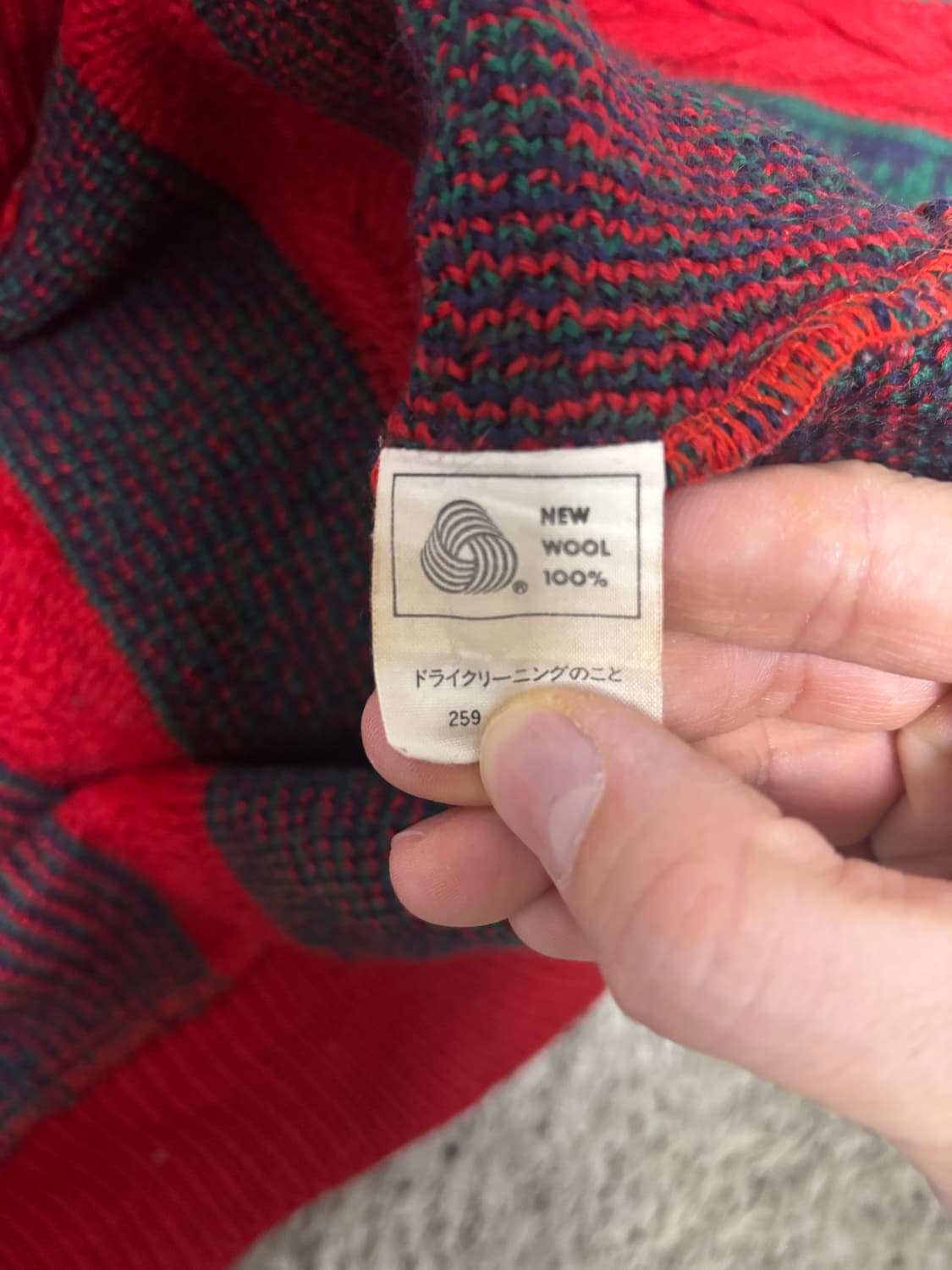 일본판 DEMAIN CLAIR 울 니트 사이즈 105-110 상품이미지5