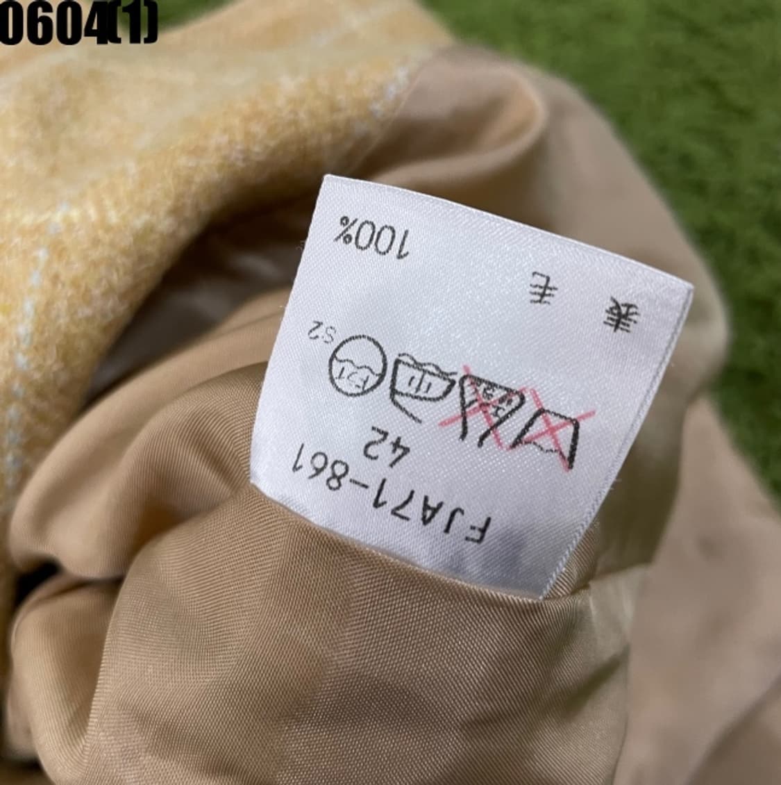 버버리 자켓 상품이미지5