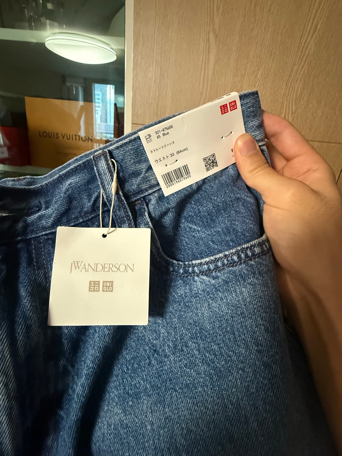 Jw앤더슨x유니클로 데님 33 상품이미지1