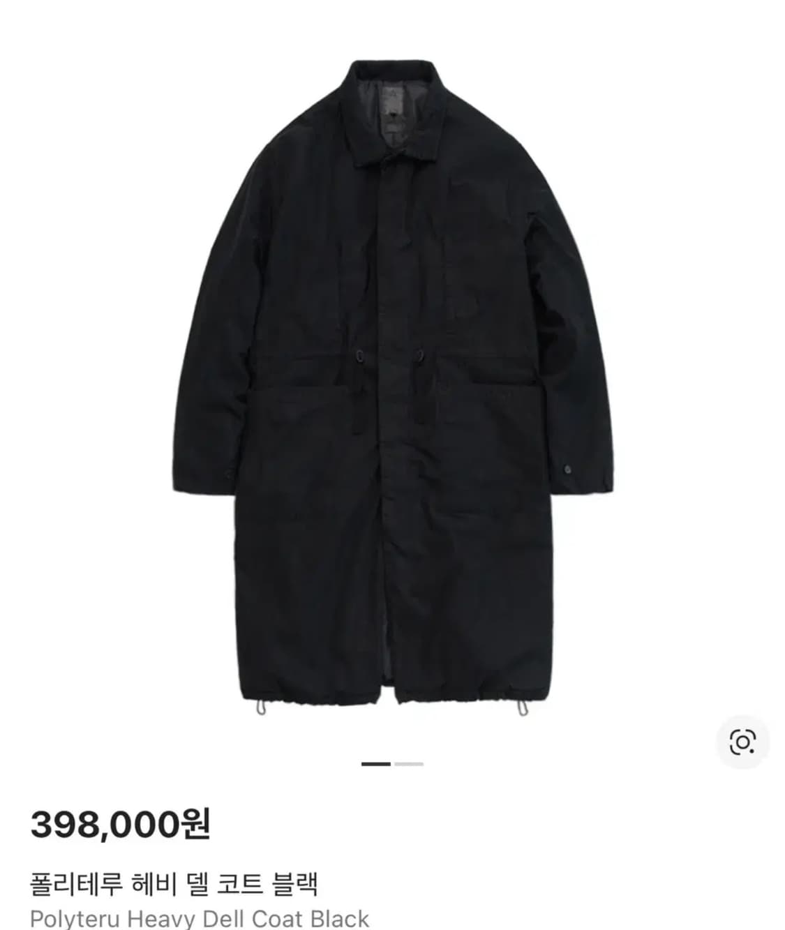 [2] 폴리테루 헤비 델 코트 블랙 상품이미지1