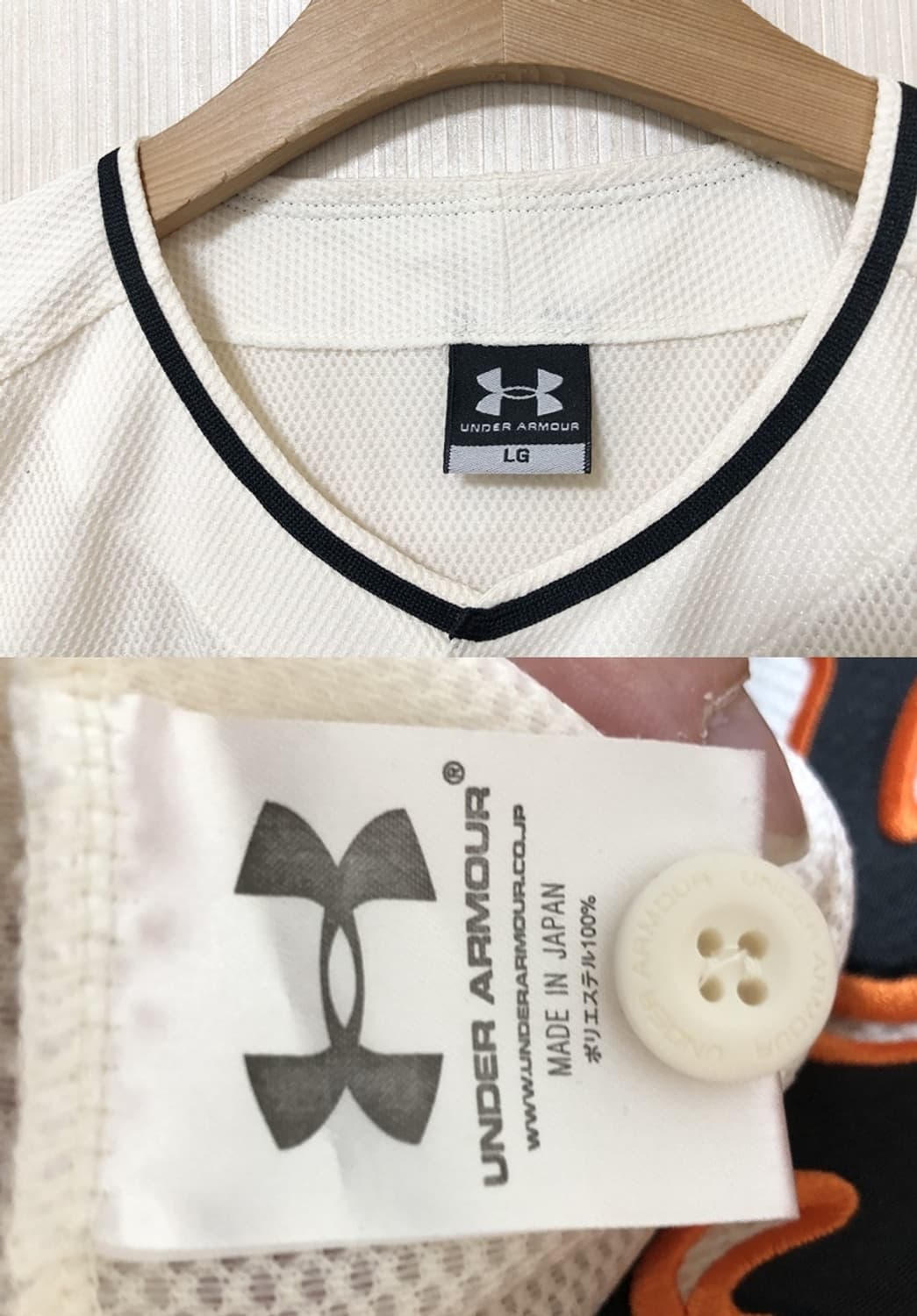 언더아머 연세대학교 야구부 유니폼/져지 L #8 상품이미지4