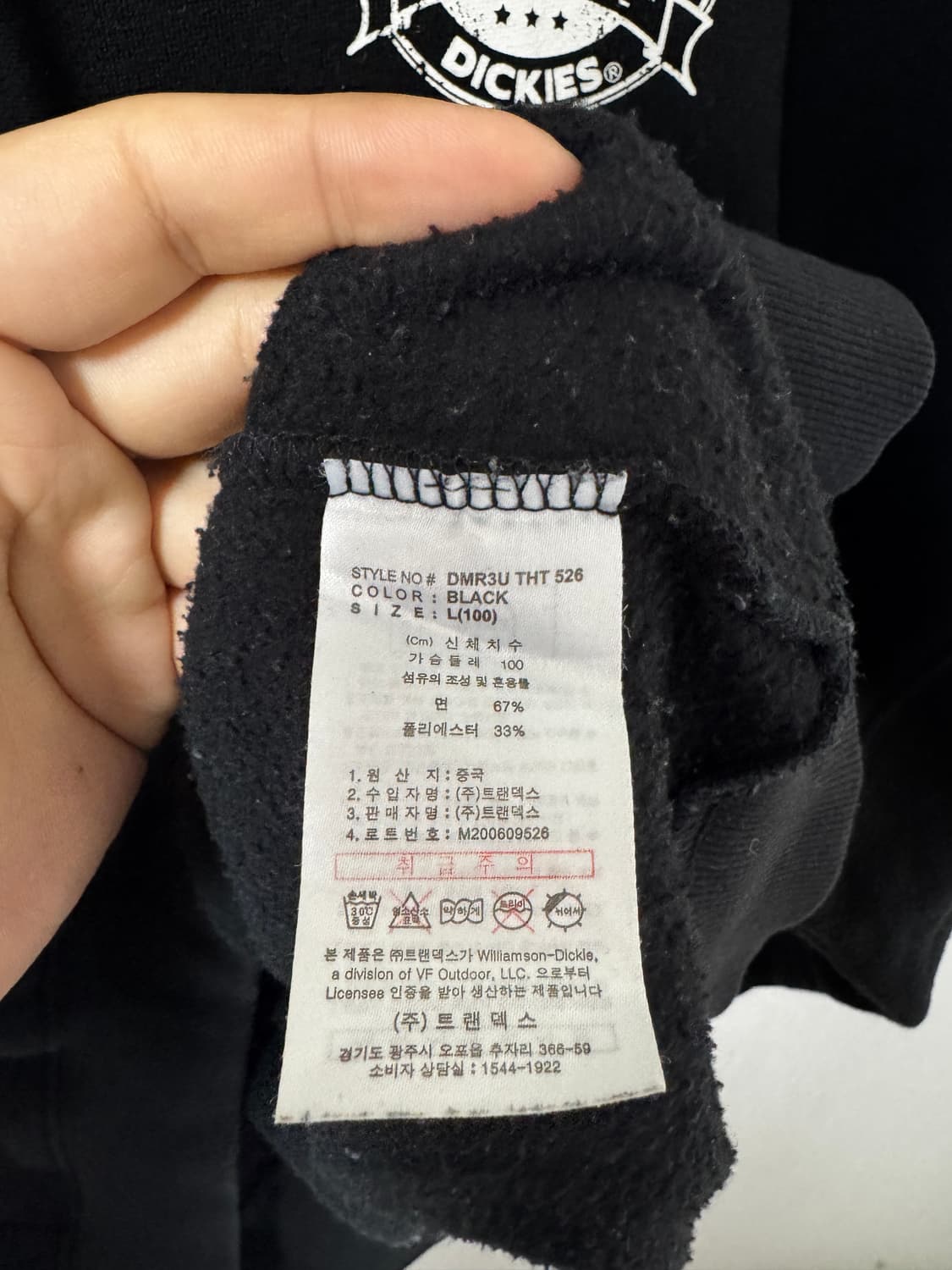 디키즈 그래픽 후드티 상품이미지5