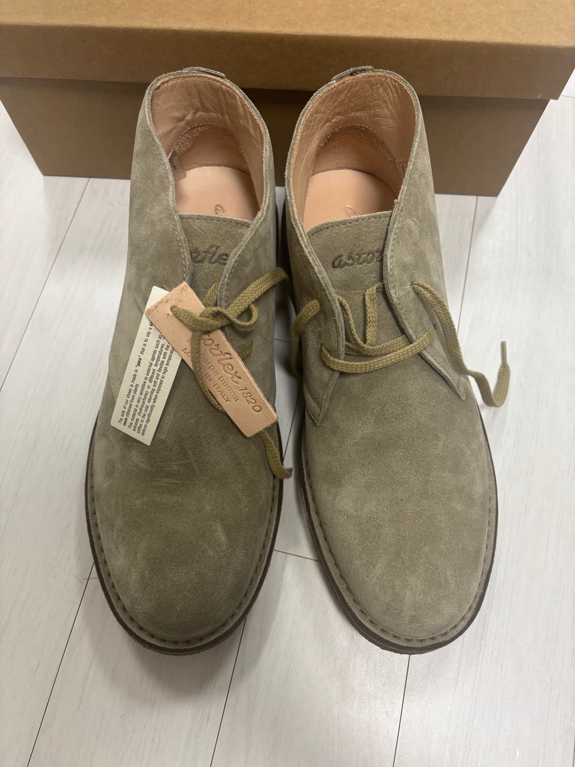 아스토플렉스 그린플렉스 43 280 상품이미지1