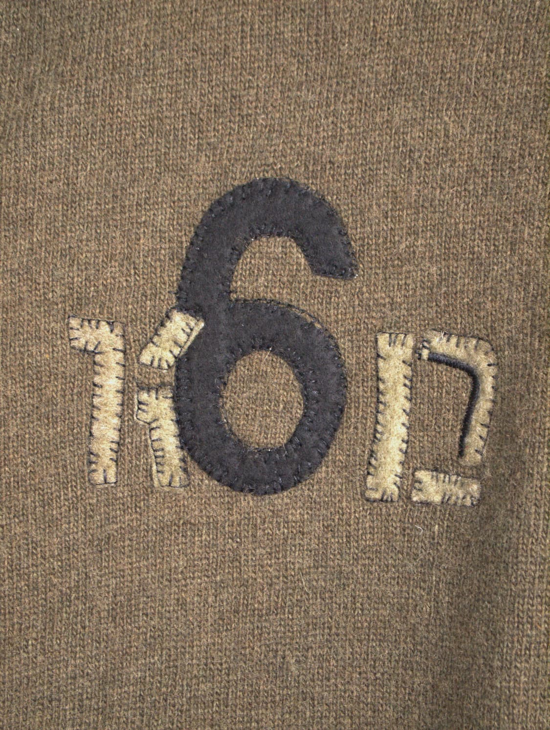 Wool Zip-up Knit Jacket 상품이미지9