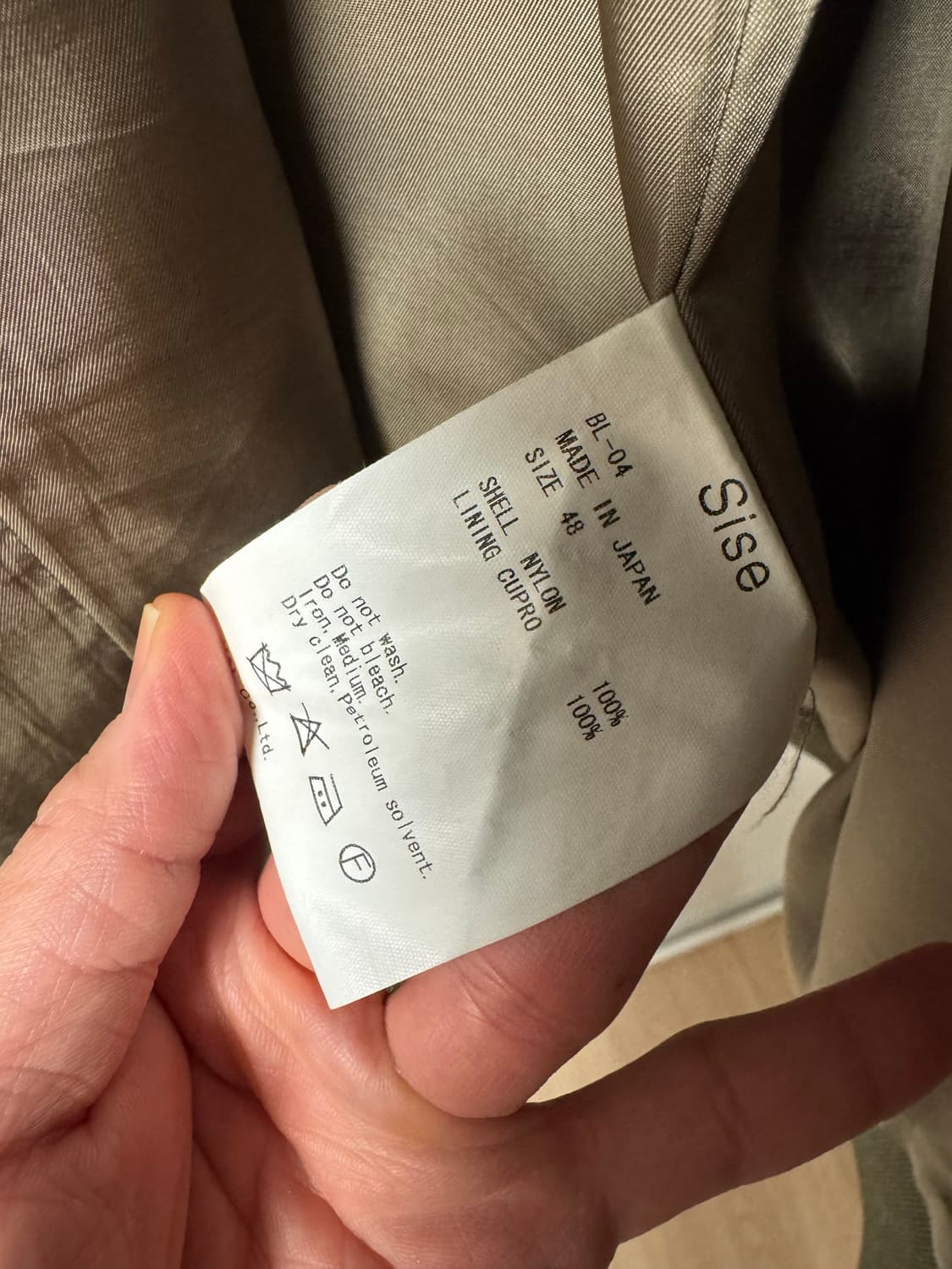 Sise 롱 봄버자켓 상품이미지7