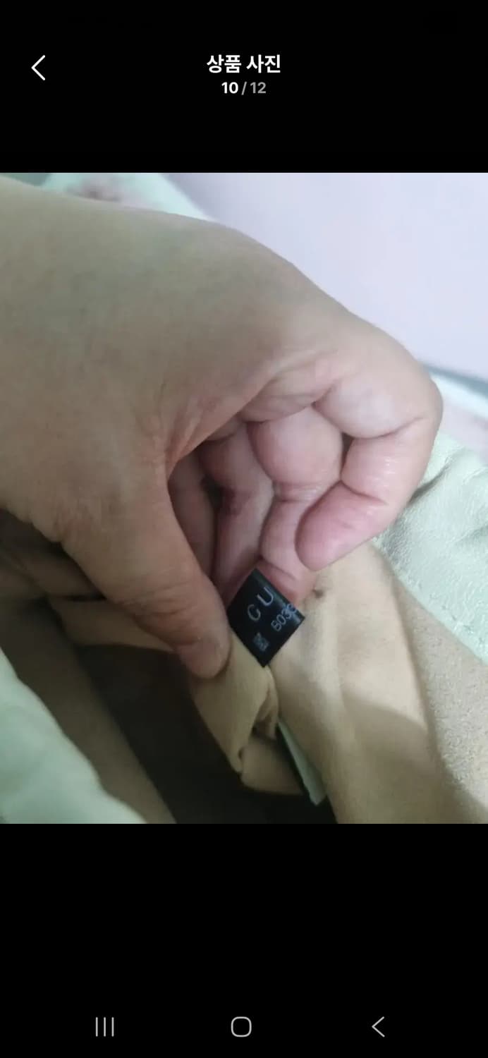 구찌 홀스빗 수프림 화이트 버킷백 상품이미지8