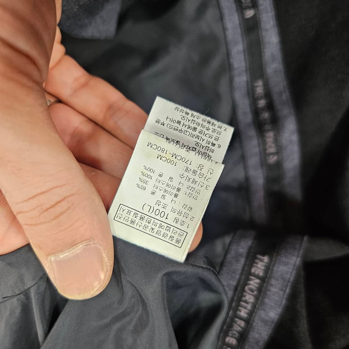 노스페이스 후드캡 인디고블루
바람막이 하프 자켓
L size 상품이미지6