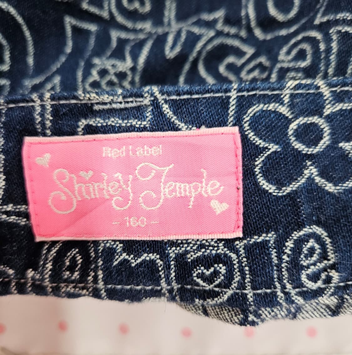 (Shirley Temple)  데님 플레어 스커트 상품이미지8