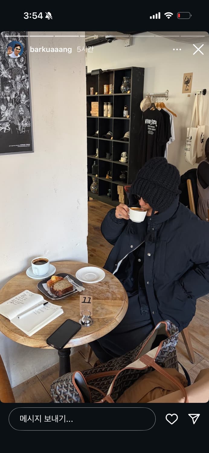 키지마 타카유키 울 이어플랩 니트캡  카멜사장님 착용 상품이미지5