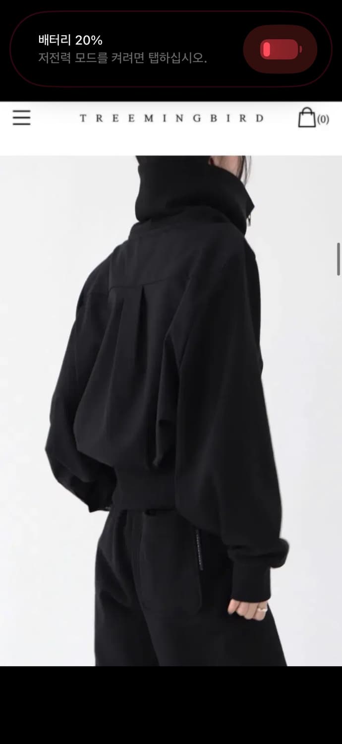 트리밍버드 믹스드 트레이닝 셋업 집업 상품이미지2