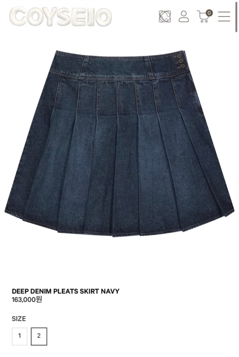 코이세이오 DEEP DENIM PLEATS SKIRT NAVY 상품이미지1