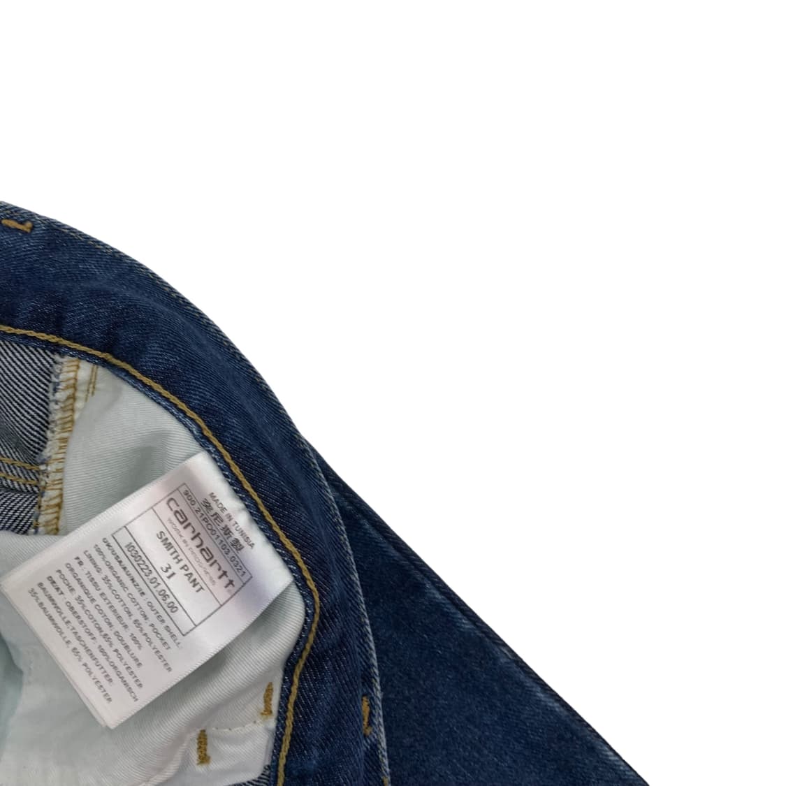 칼하트 중청 일자 데님팬츠 상품이미지4