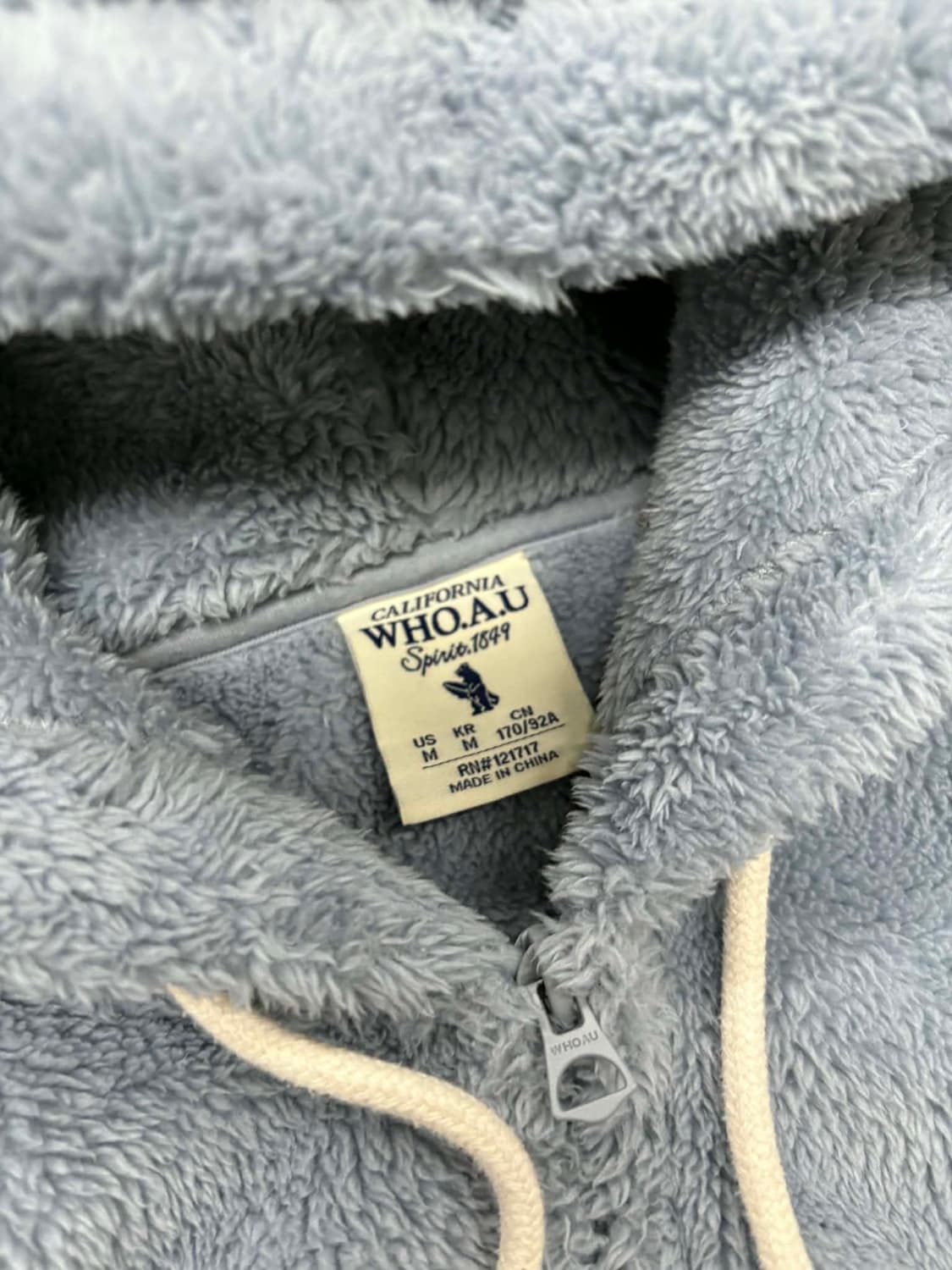 후아유 스카이블루 플리스 후드집업 희귀져지(M) 상품이미지4