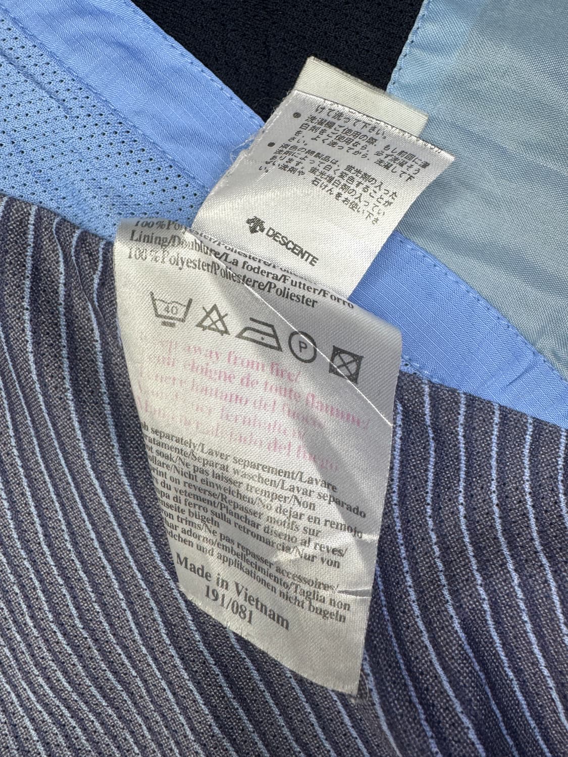 빈티지 90s 엄브로 잉글랜드 PREMIER PROTRAINING자켓 S 상품이미지9