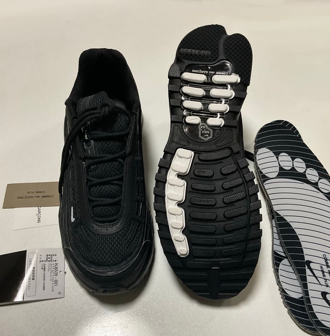 꼼데가르송 옴므 플러스 맥스TL 2.5 265 사이즈 상품이미지1