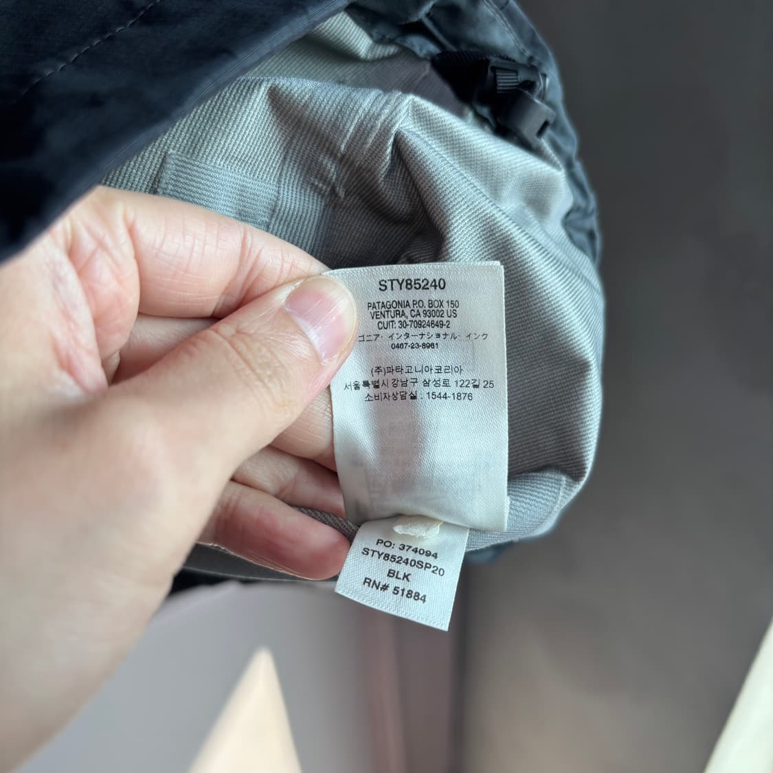 파타고니아 토렌쉘 바람막이 자켓 상품이미지3