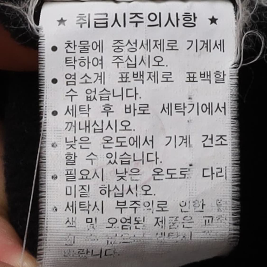 Le Laboureur French Work Jacket     상품이미지10