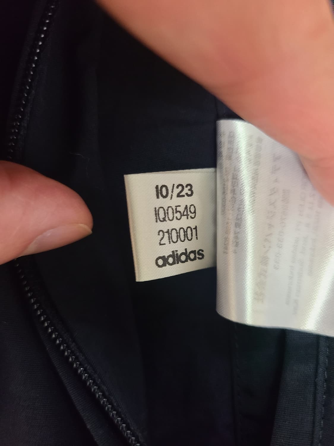 아디다스 레알 마드리드 앤섬 자켓 (국내 2XL) 상품이미지9