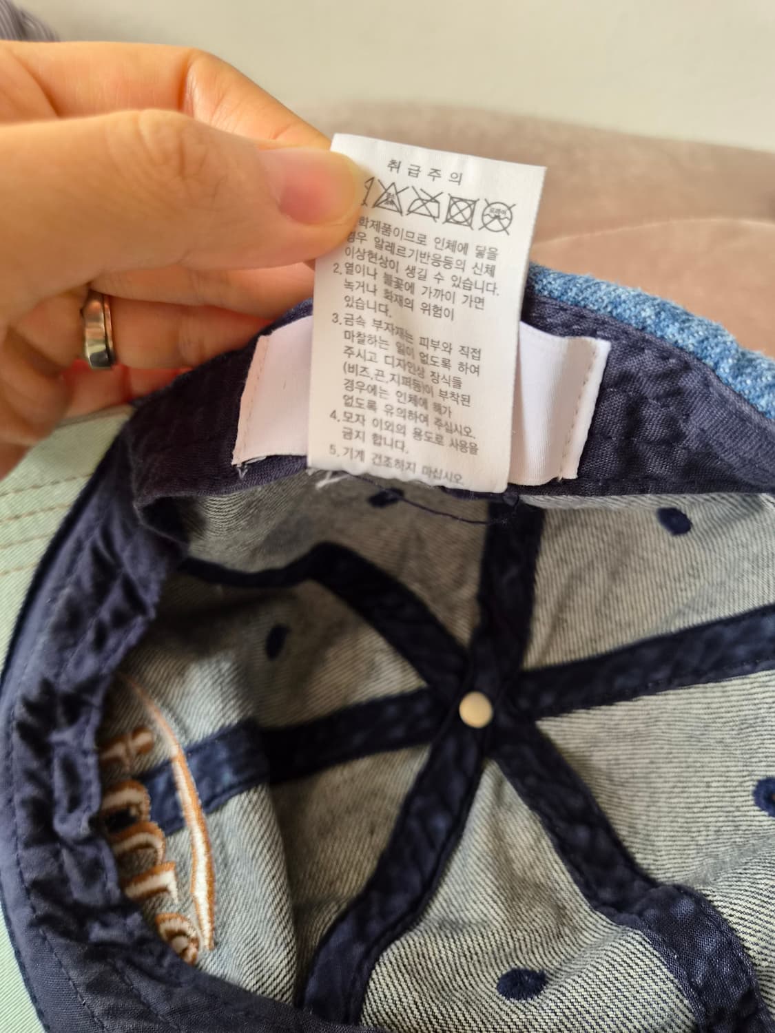 이미스 emis 워시드데님 민트 볼캡 상품이미지7