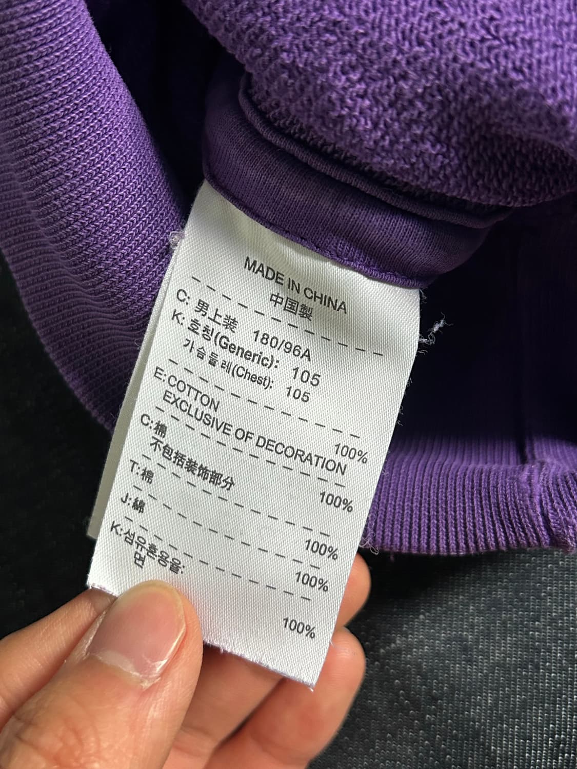 00s 나이키 스포츠웨어 스웻셔츠 상품이미지7