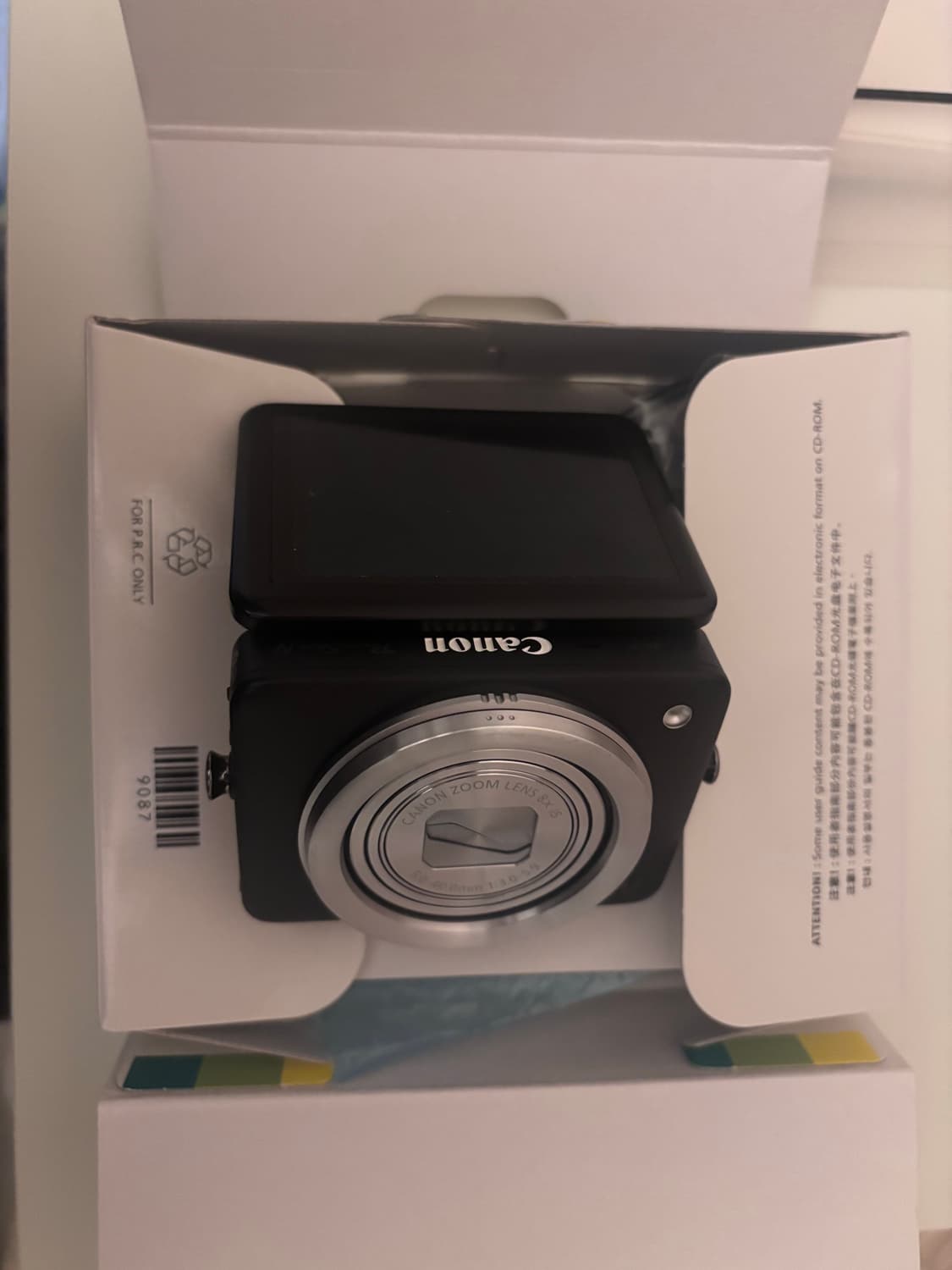 캐논 파워샷 n (설명 꼭 읽고 구매 부탁드려요) 상품이미지2