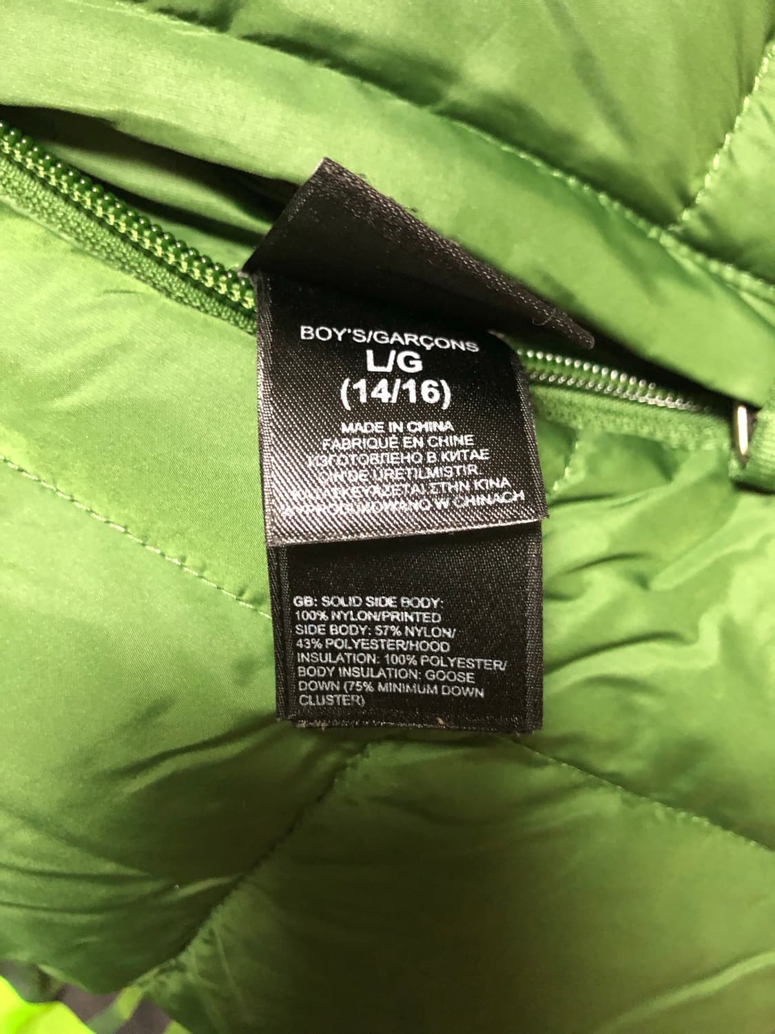 노스페이스 키즈 후드 리버시블 패딩 550 2개 일괄 다이아몬드 퀼팅 상품이미지6